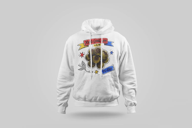 Hoodie — Gān Jiě Chá